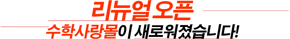 л  